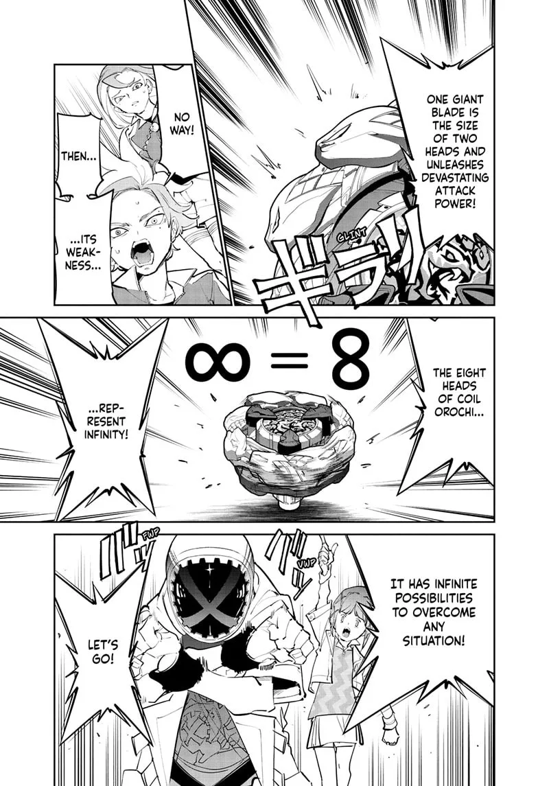 BEYBLADE X, chapter 30, page 30