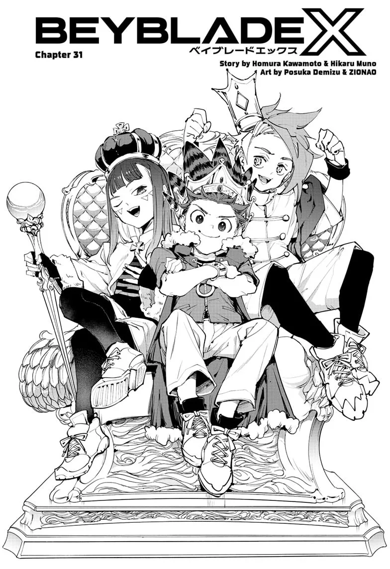 BEYBLADE X, chapter 31, page 1