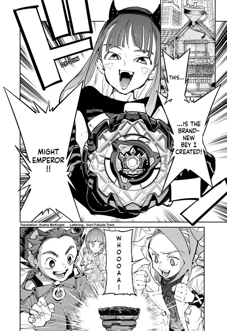 BEYBLADE X, chapter 31, page 3