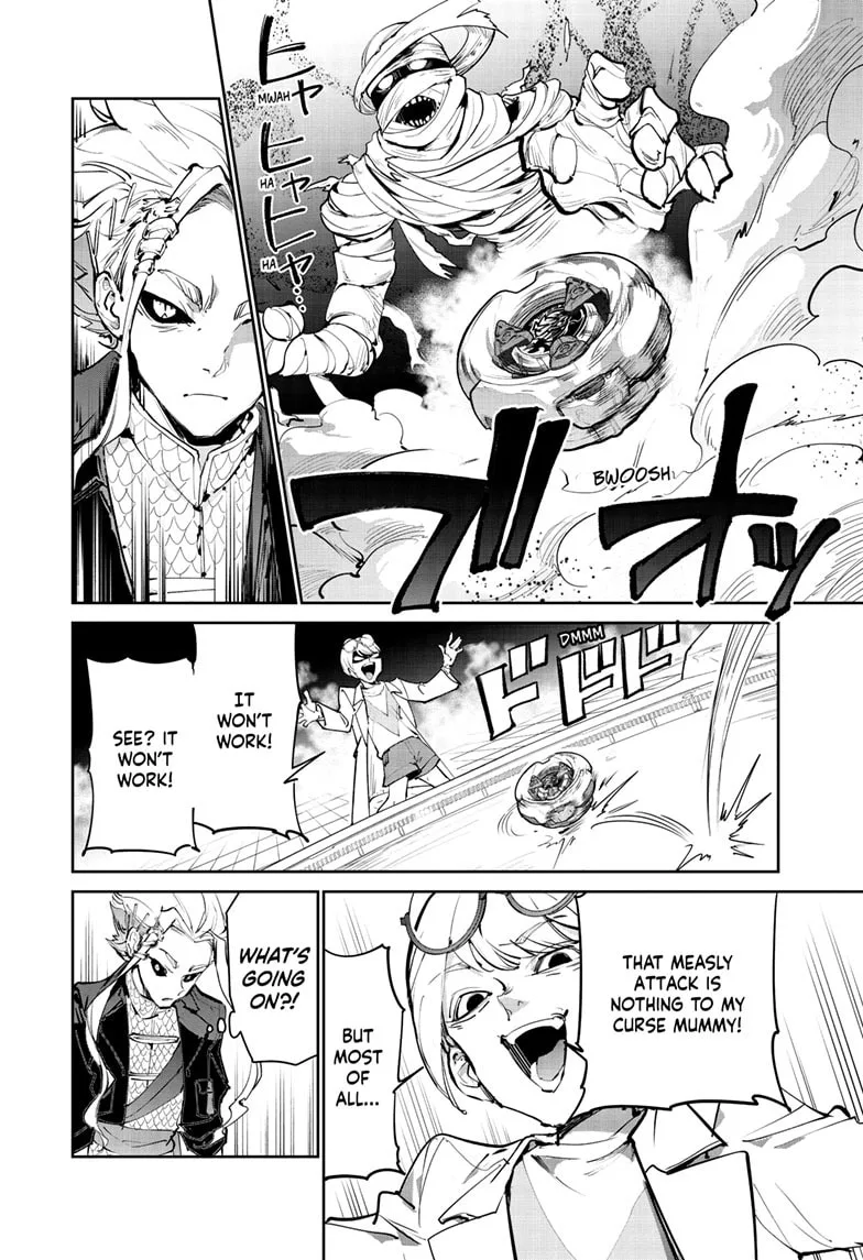 BEYBLADE X, chapter 31, page 31