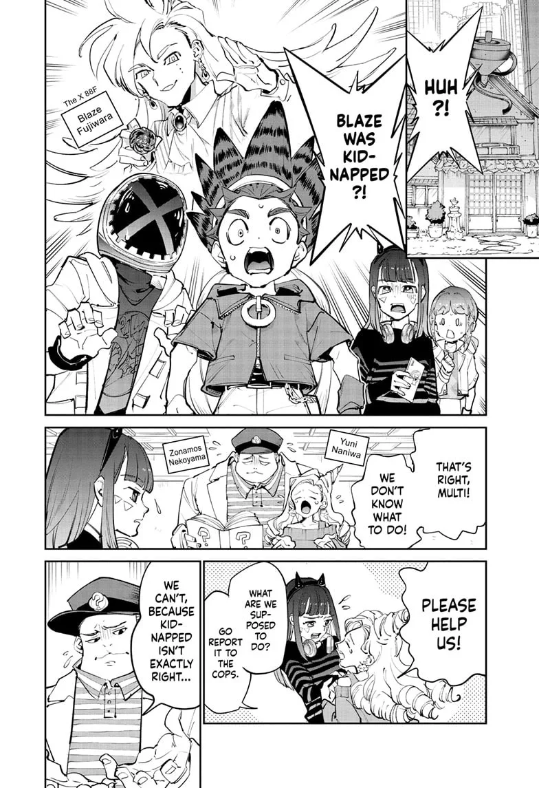 BEYBLADE X, chapter 32, page 3