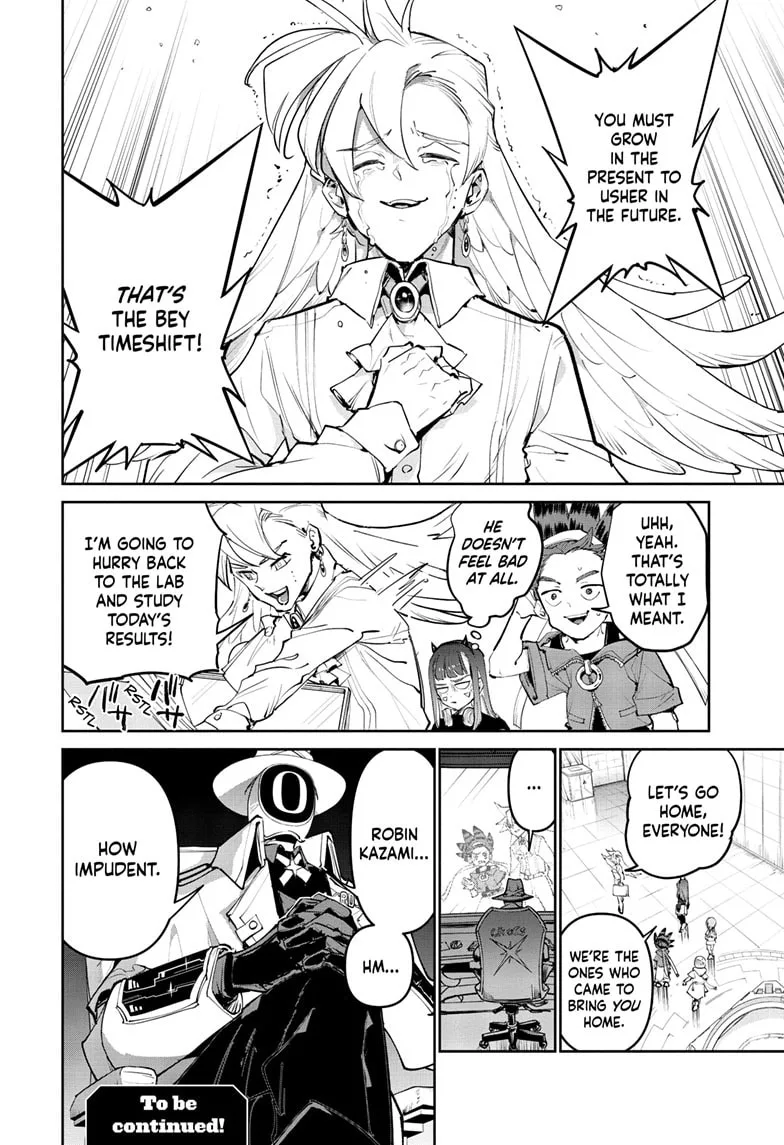 BEYBLADE X, chapter 32, page 33