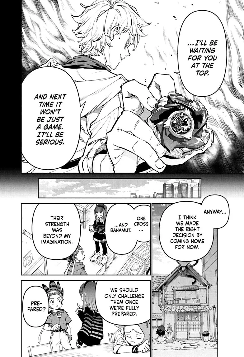 BEYBLADE X, chapter 34, page 7