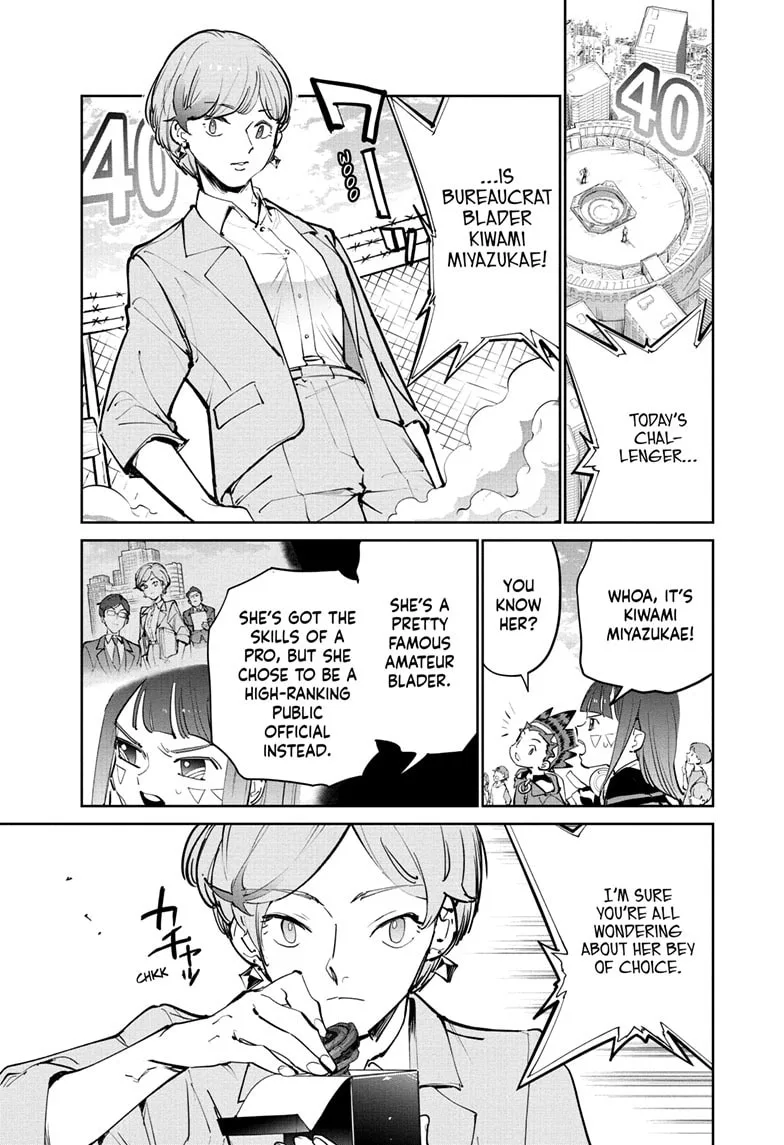 BEYBLADE X, chapter 34, page 10