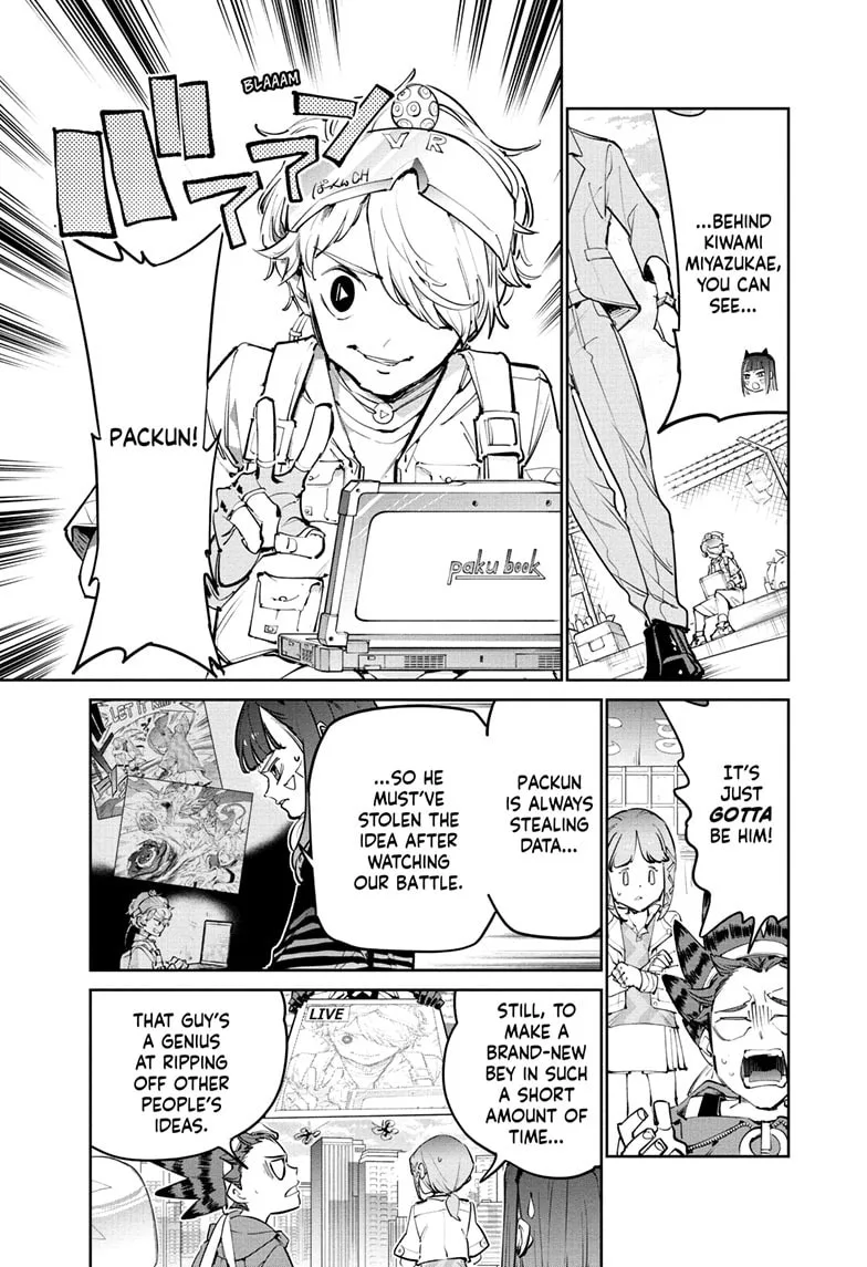 BEYBLADE X, chapter 34, page 12