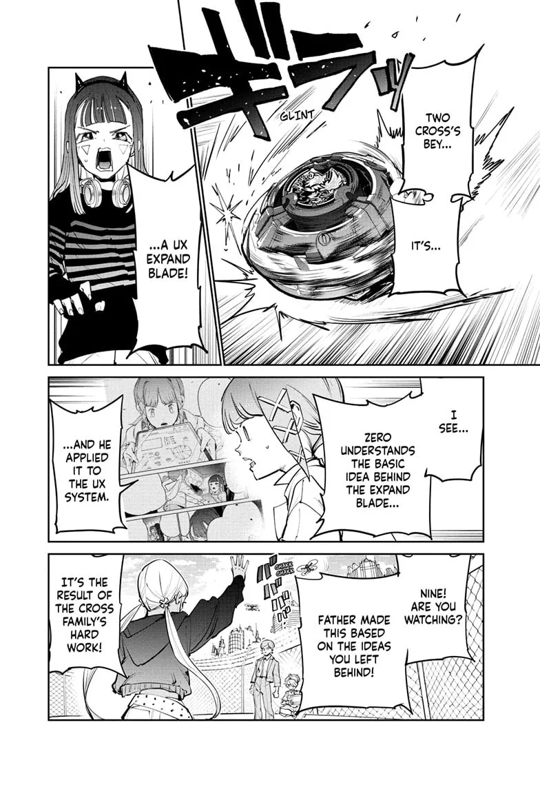 BEYBLADE X, chapter 34, page 17