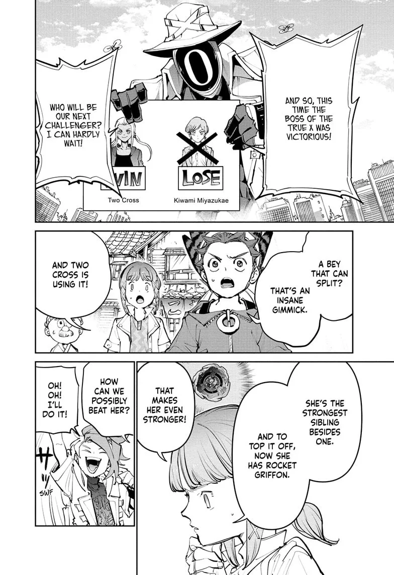 BEYBLADE X, chapter 34, page 23