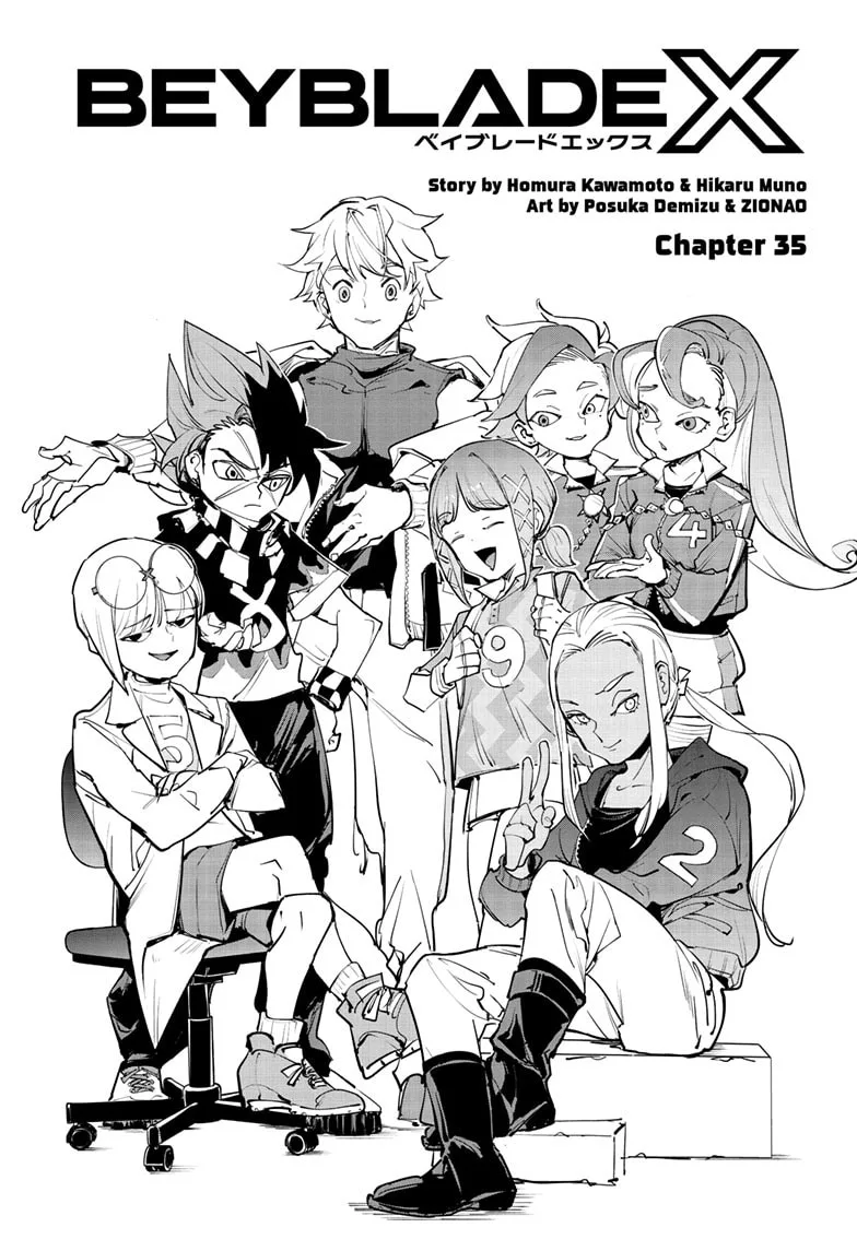 BEYBLADE X, chapter 35, page 1