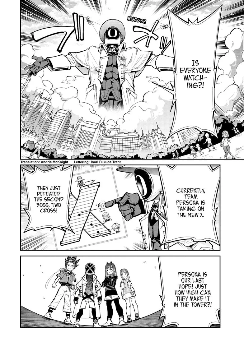 BEYBLADE X, chapter 35, page 3