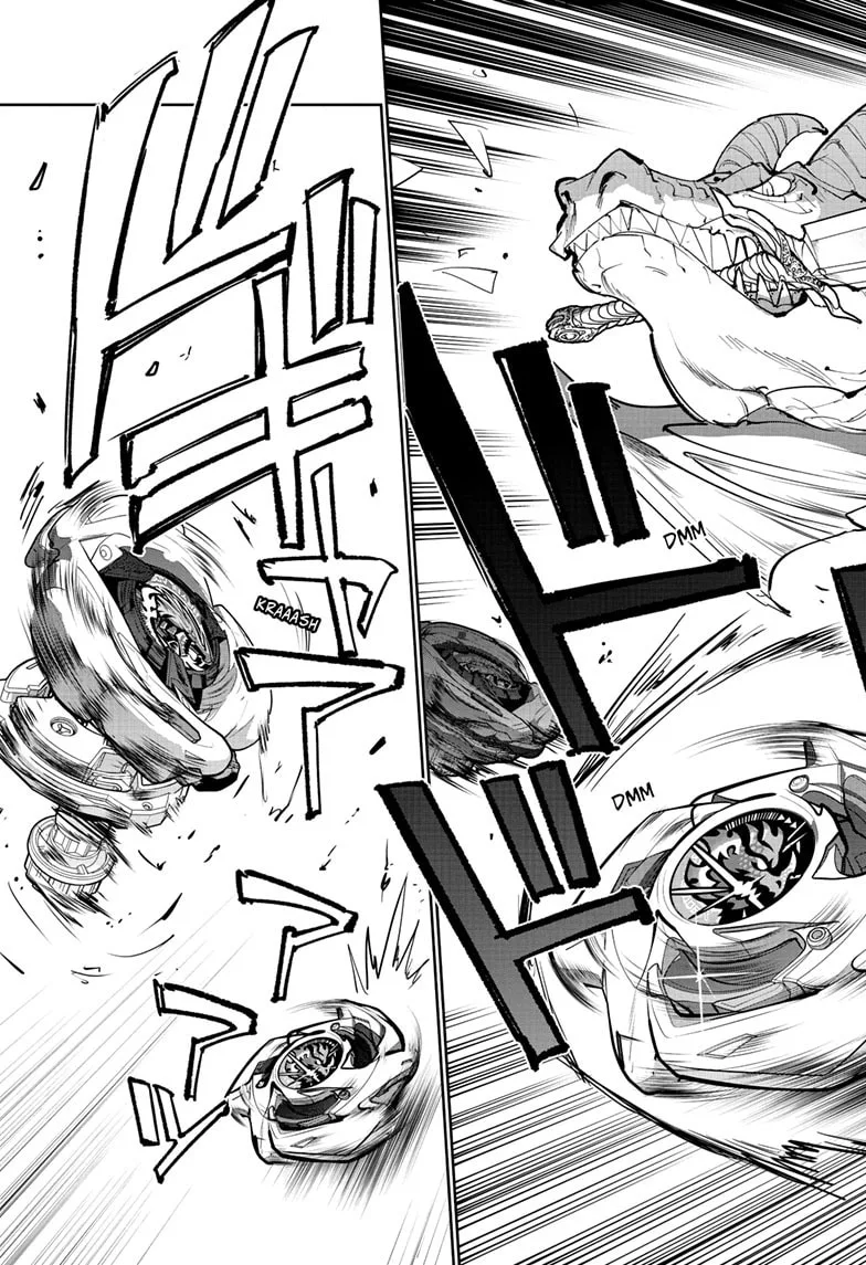 BEYBLADE X, chapter 35, page 44