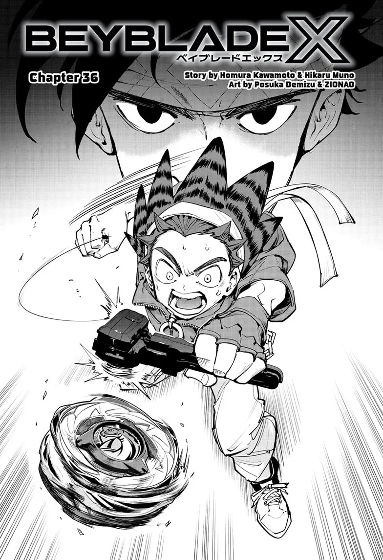 BEYBLADE X, chapter 36, page 1