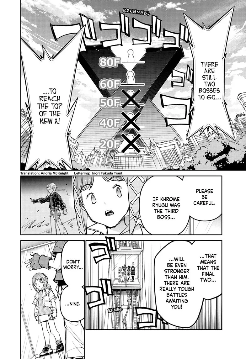 BEYBLADE X, chapter 36, page 3