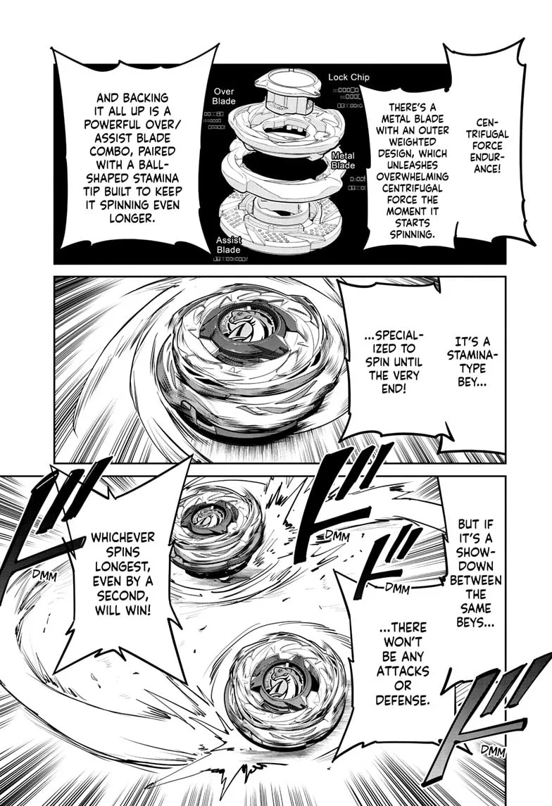 BEYBLADE X, chapter 36, page 16