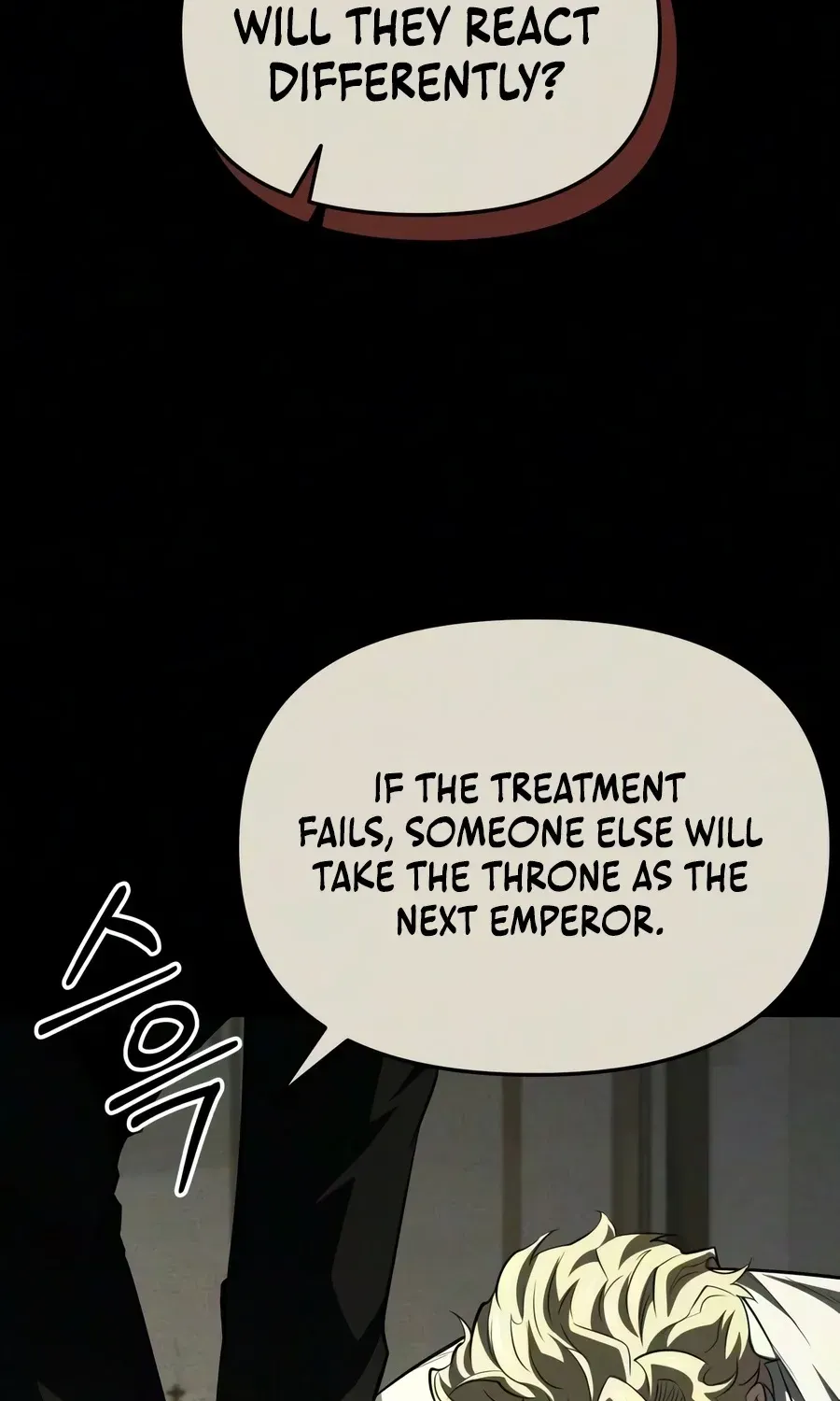 The Seventh Prince Wants to Bail, chapter 8, page 37