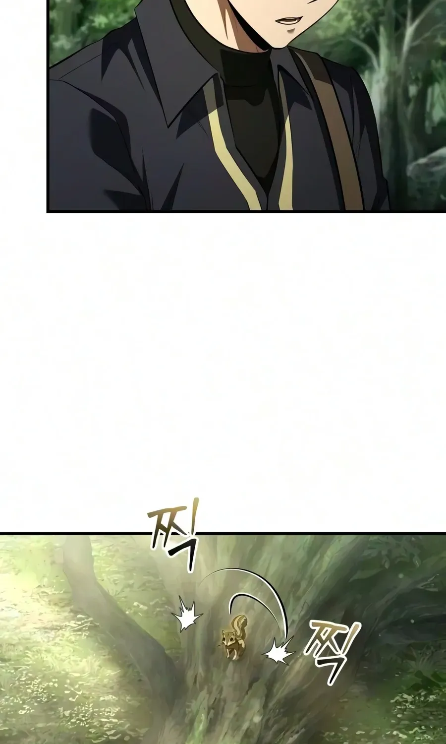 The Seventh Prince Wants to Bail, chapter 8, page 74