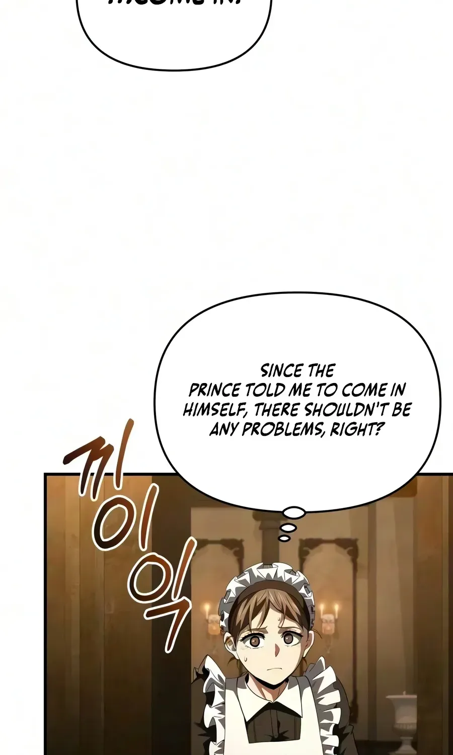 The Seventh Prince Wants to Bail, chapter 8, page 113