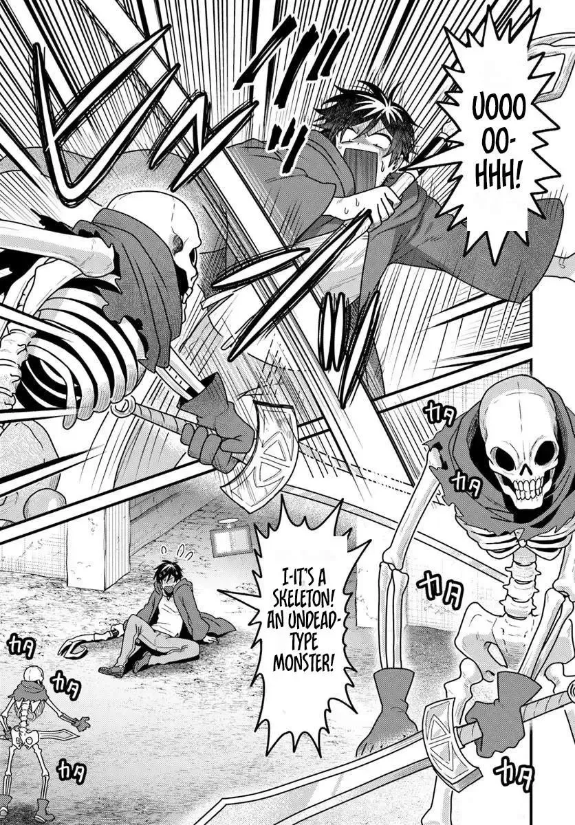 The Ex-Salaryman Monk’s Dungeon Funeral Livestream, chapter 2, page 3