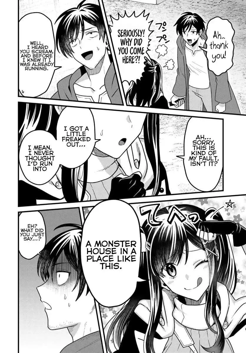 The Ex-Salaryman Monk’s Dungeon Funeral Livestream, chapter 2, page 6