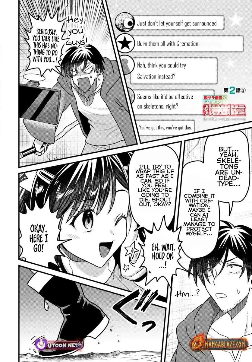The Ex-Salaryman Monk’s Dungeon Funeral Livestream, chapter 2, page 10