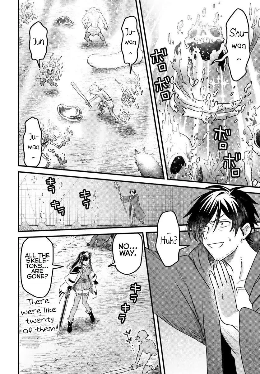 The Ex-Salaryman Monk’s Dungeon Funeral Livestream, chapter 2, page 16
