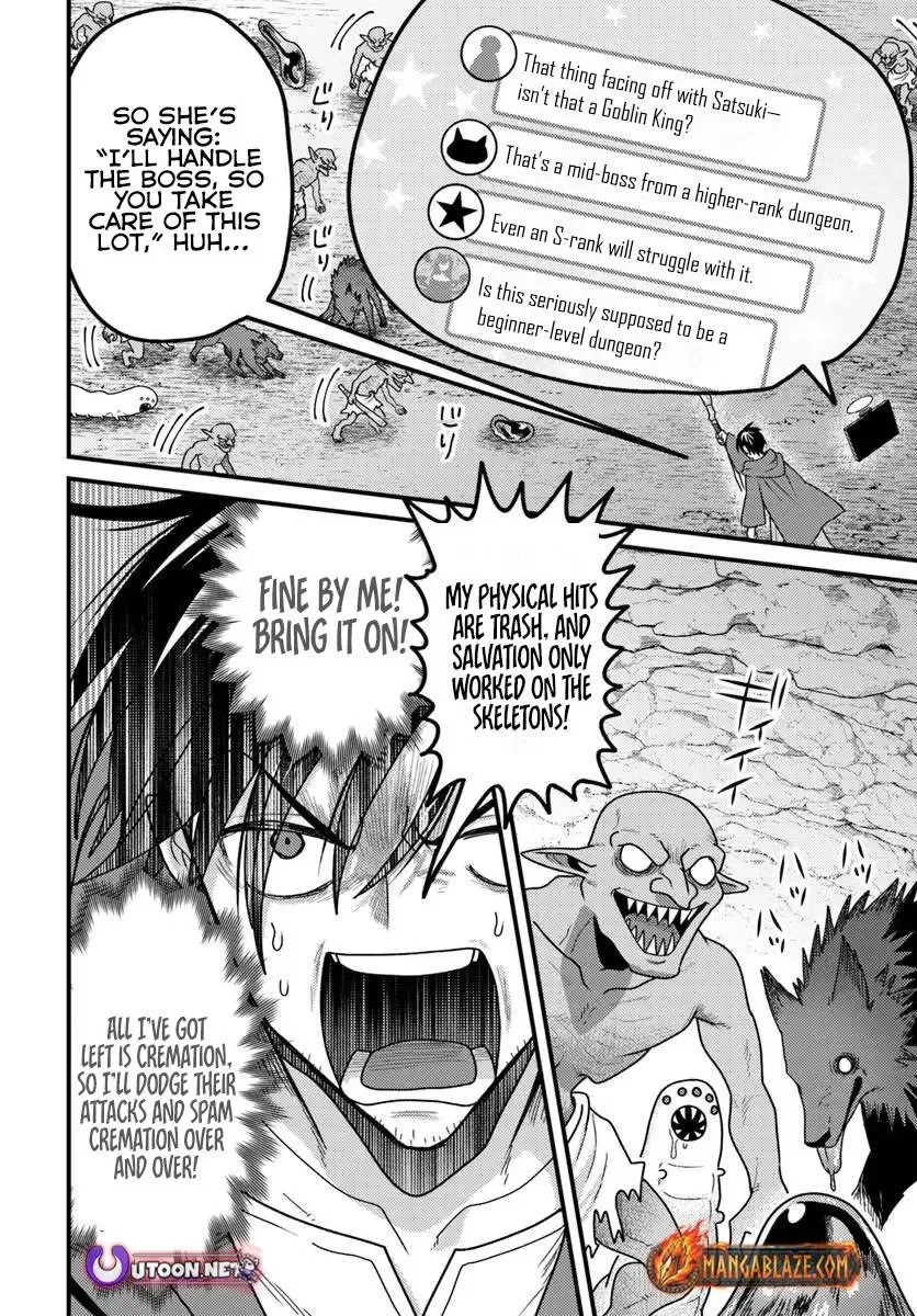 The Ex-Salaryman Monk’s Dungeon Funeral Livestream, chapter 2, page 20