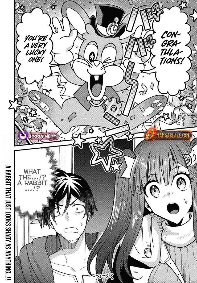 The Ex-Salaryman Monk’s Dungeon Funeral Livestream, chapter 3, page 7