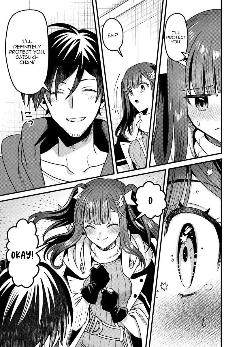 The Ex-Salaryman Monk’s Dungeon Funeral Livestream, chapter 4, page 4