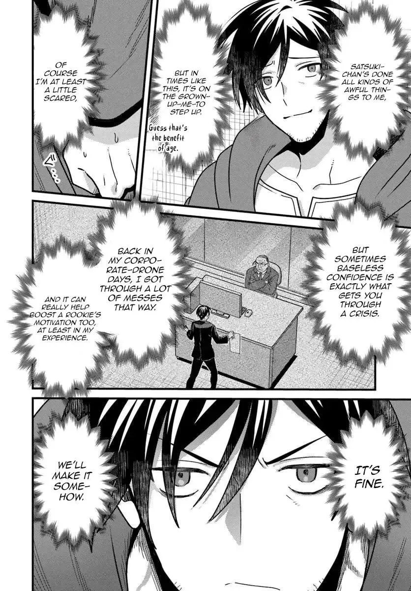 The Ex-Salaryman Monk’s Dungeon Funeral Livestream, chapter 4, page 5