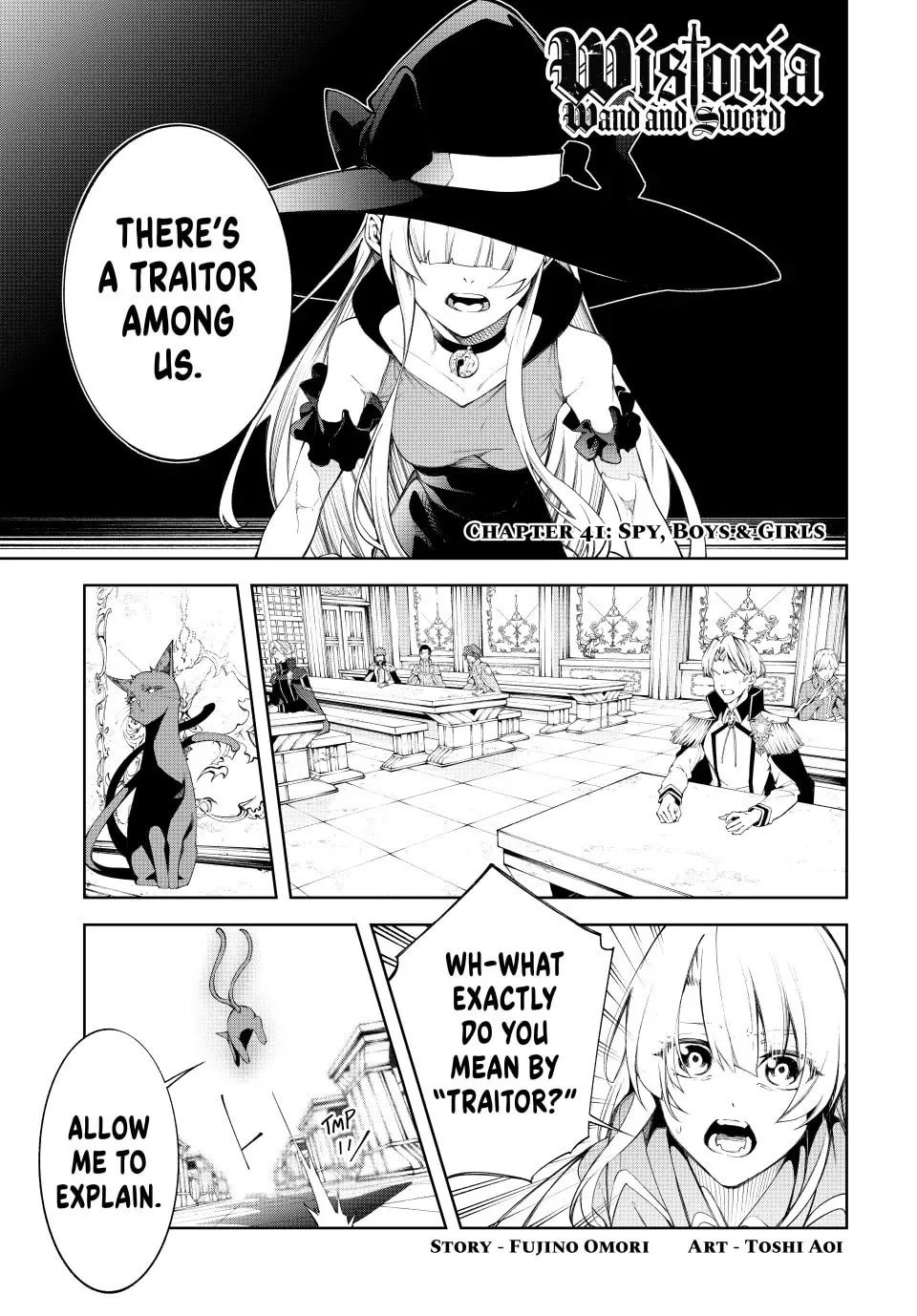 Wistoria: Wand and Sword, chapter 41, page 1