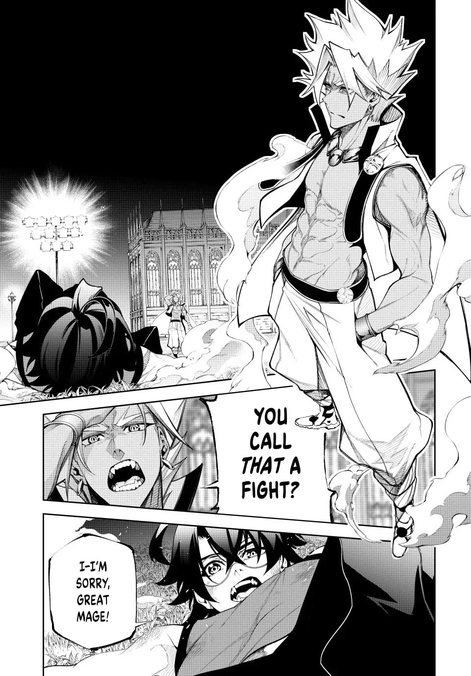 Wistoria: Wand and Sword, chapter 42, page 2