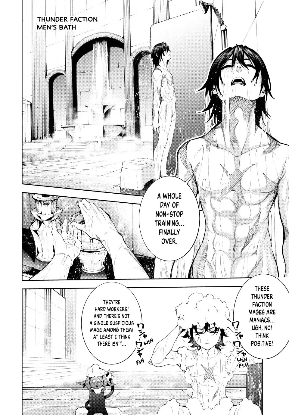 Wistoria: Wand and Sword, chapter 42, page 7