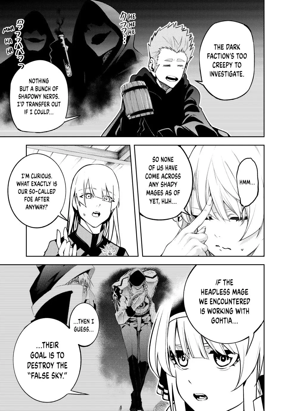 Wistoria: Wand and Sword, chapter 42, page 27