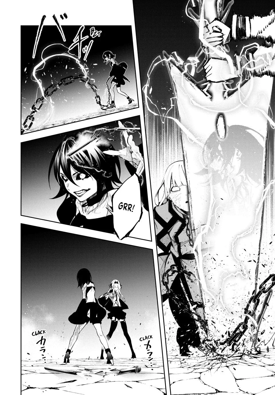 Wistoria: Wand and Sword, chapter 44, page 21