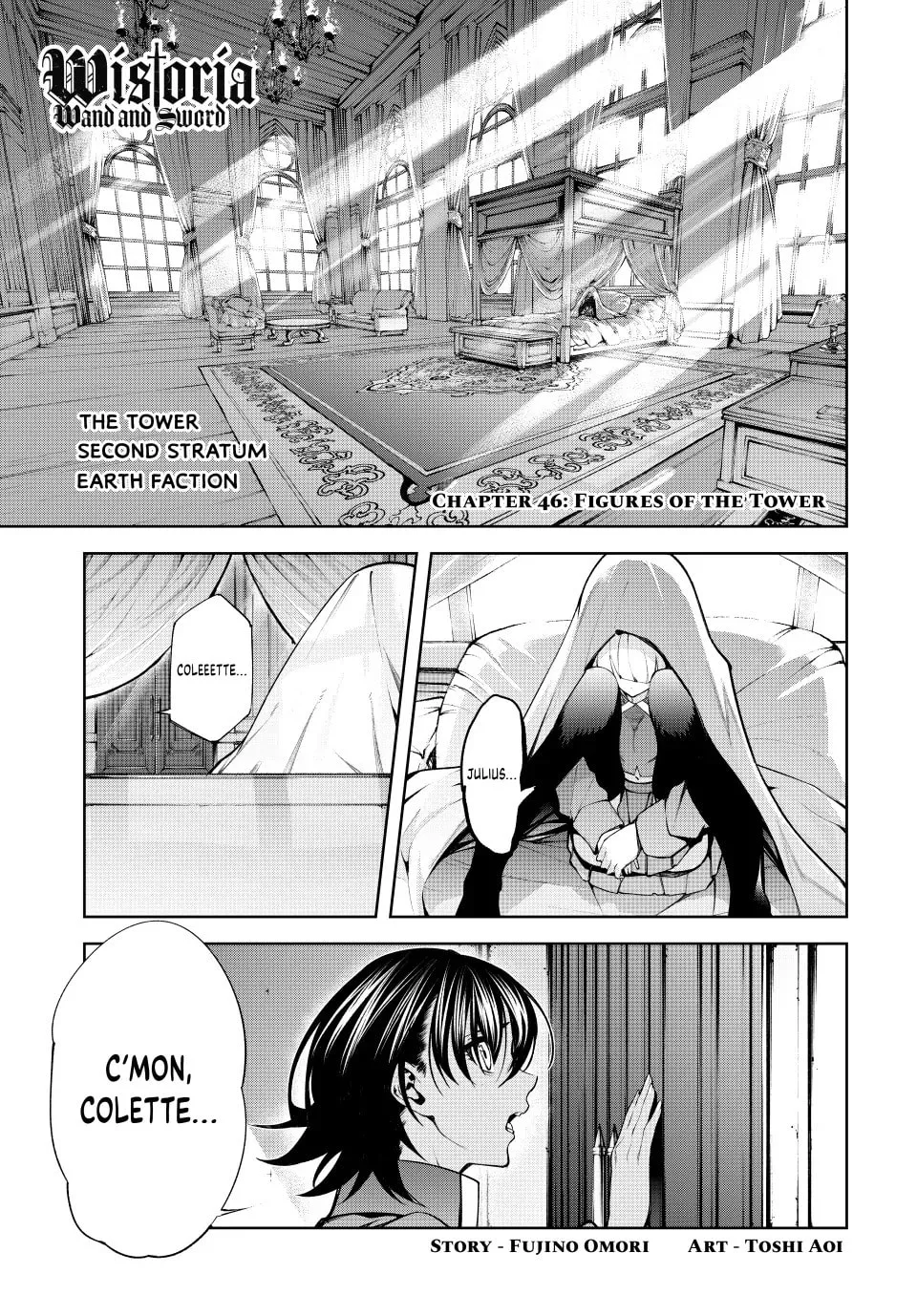 Wistoria: Wand and Sword, chapter 46, page 1