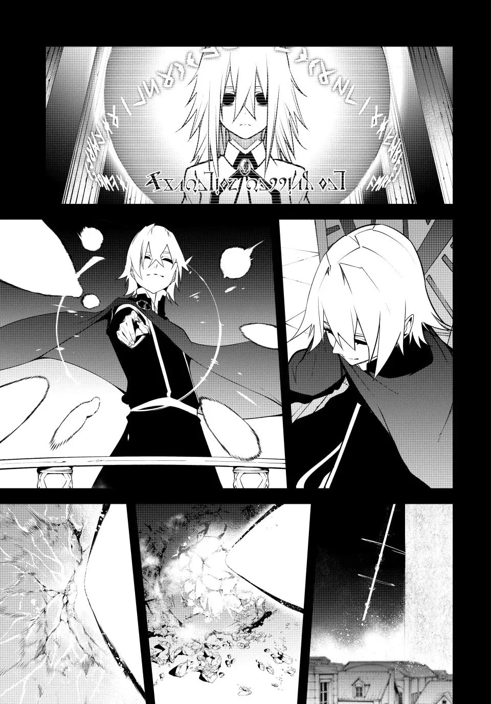 Wistoria: Wand and Sword, chapter 46, page 9