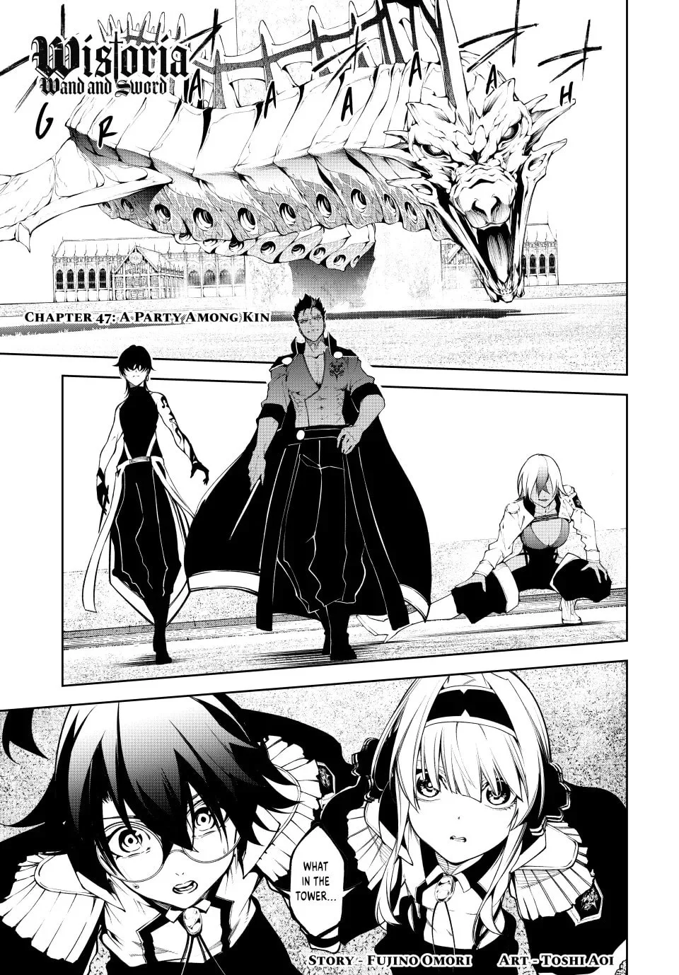 Wistoria: Wand and Sword, chapter 47, page 1