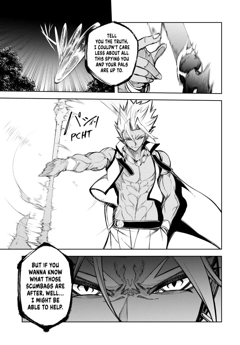 Wistoria: Wand and Sword, chapter 47, page 27