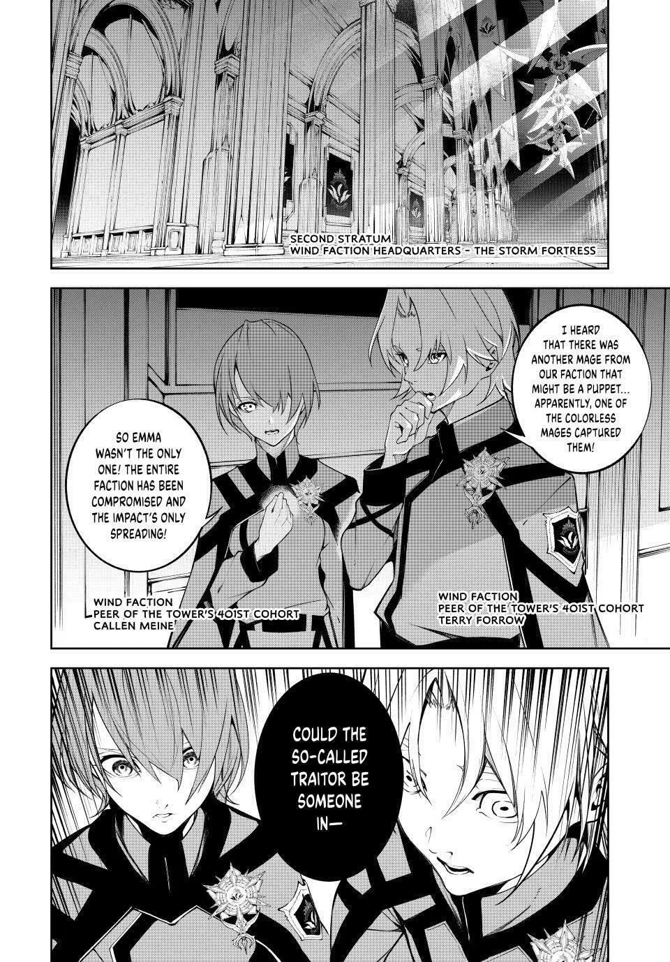 Wistoria: Wand and Sword, chapter 49, page 24