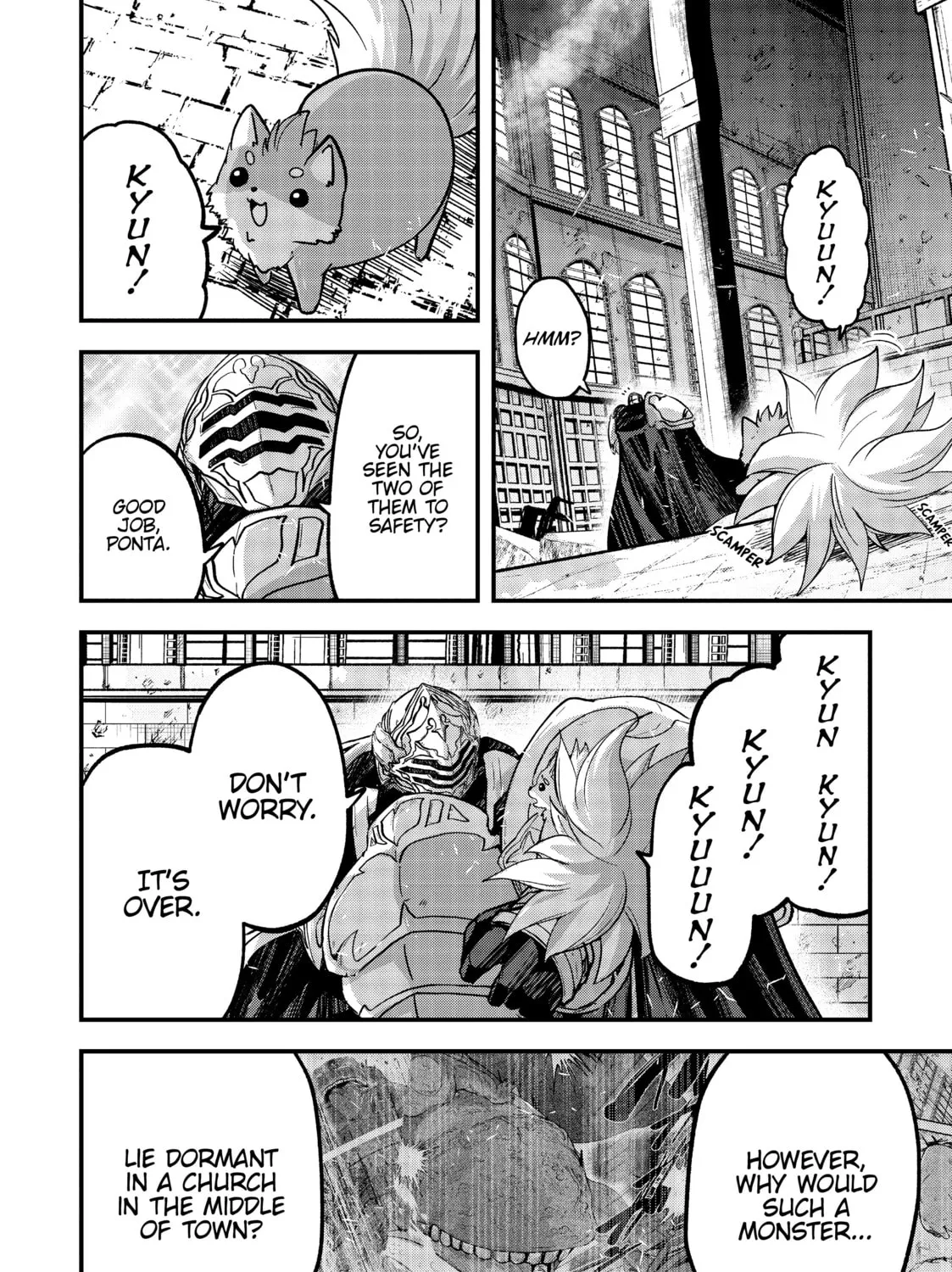 Skeleton Knight in Another World, chapter 33, page 3