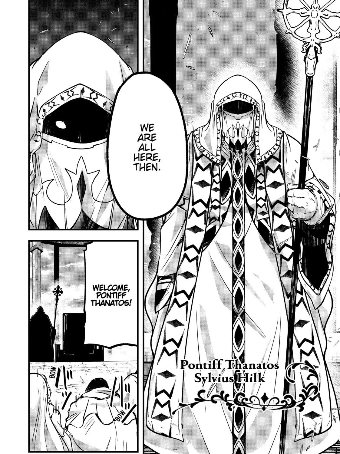 Skeleton Knight in Another World, chapter 33, page 33