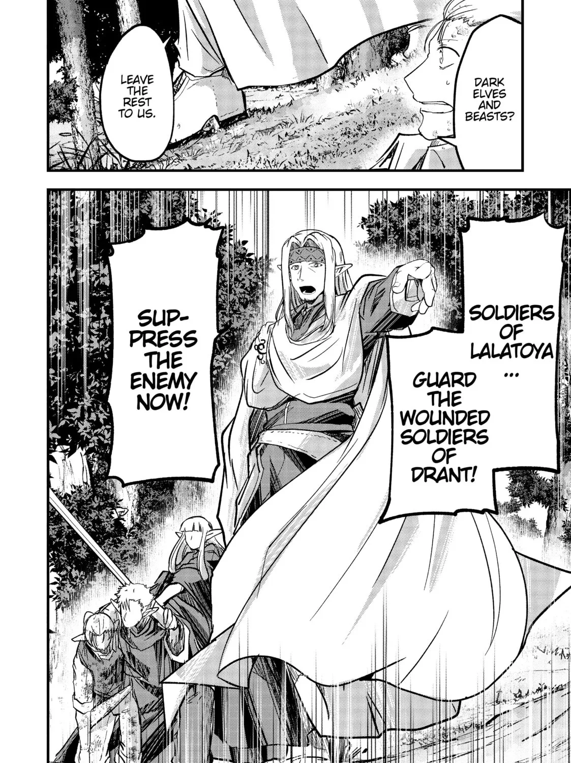 Skeleton Knight in Another World, chapter 36, page 5