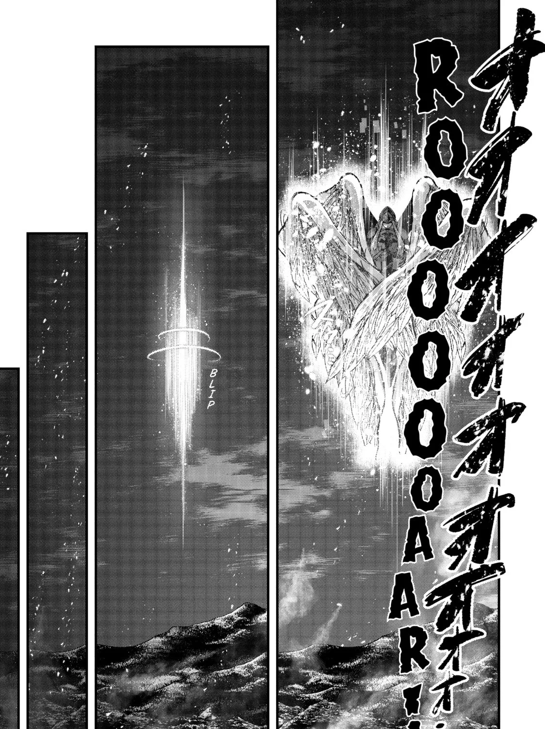 Skeleton Knight in Another World, chapter 40, page 23