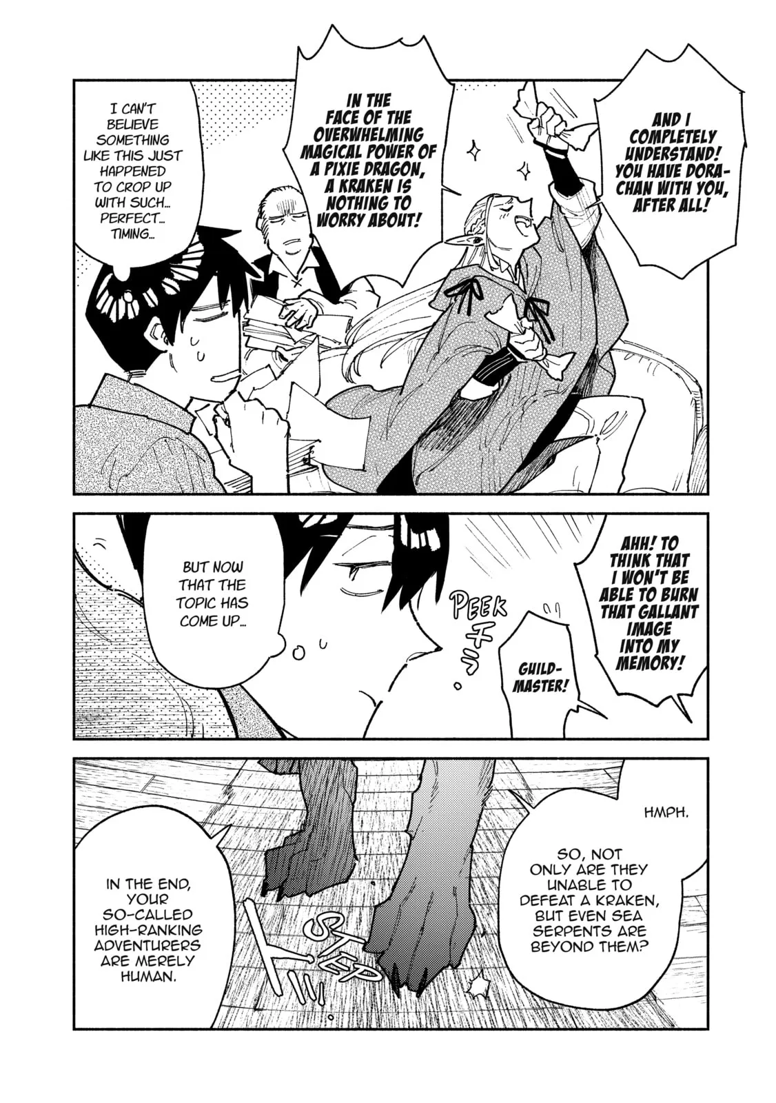 Campfire Cooking in Another World with My Absurd Skill, chapter 53, page 6