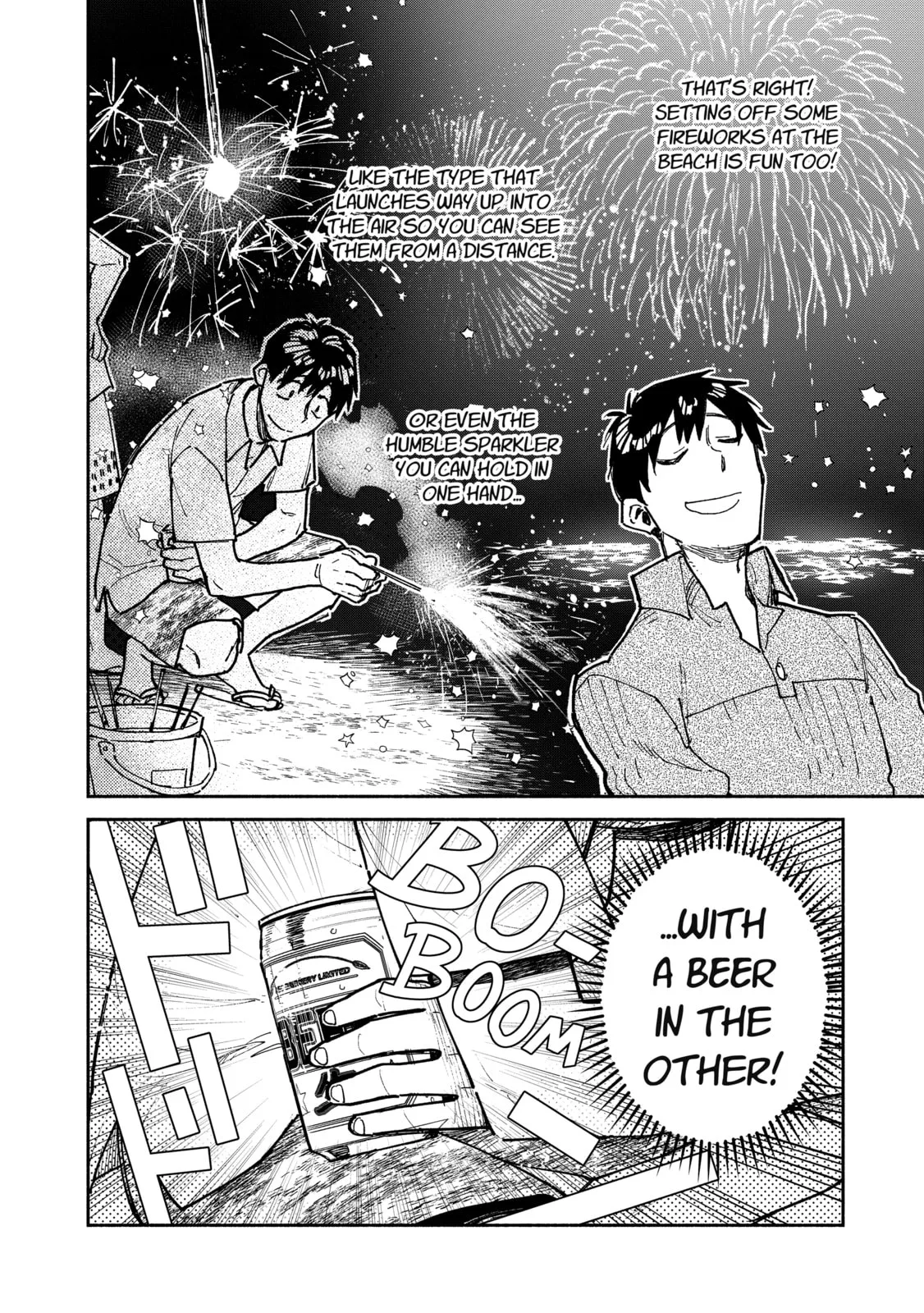 Campfire Cooking in Another World with My Absurd Skill, chapter 53, page 12