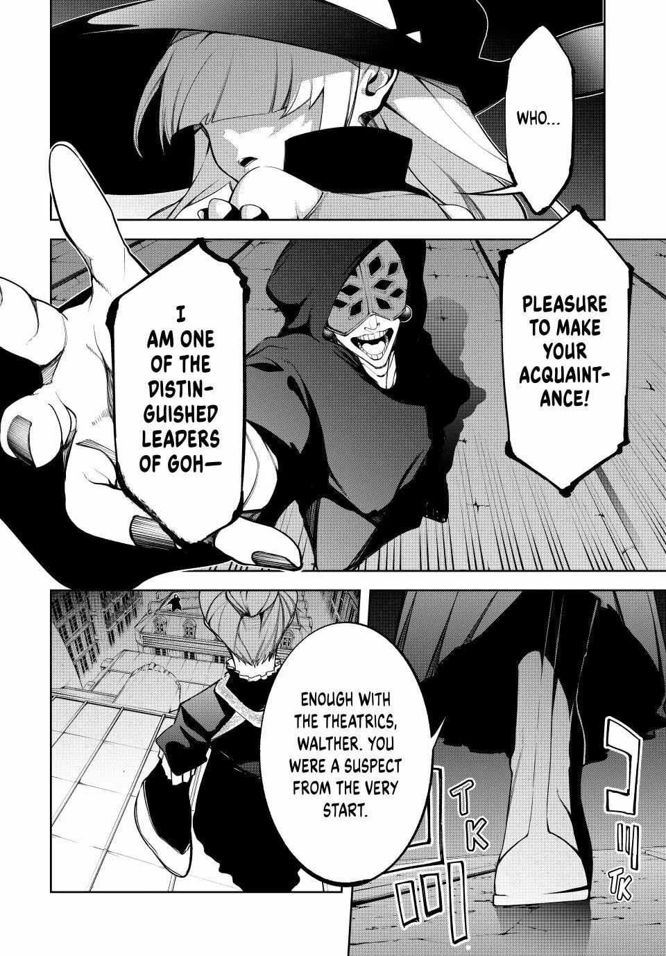 Wistoria: Wand and Sword, chapter 51, page 5