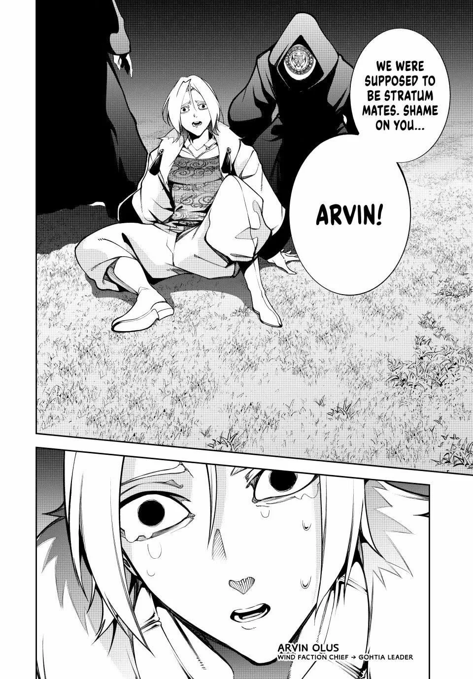 Wistoria: Wand and Sword, chapter 51, page 14