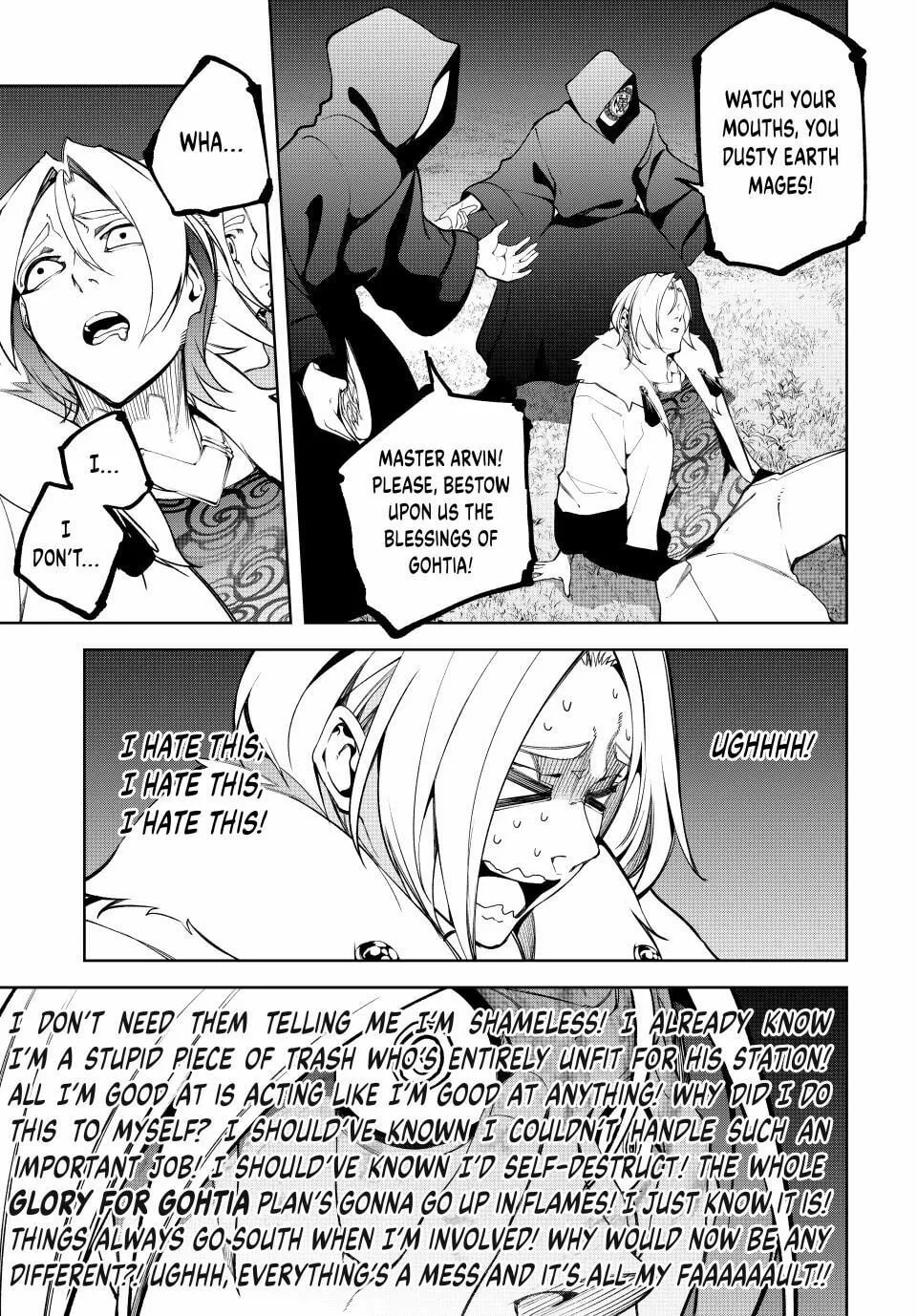 Wistoria: Wand and Sword, chapter 51, page 15