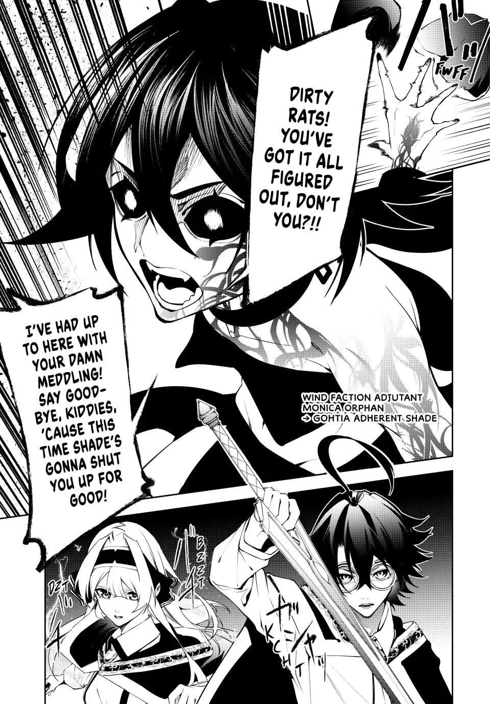 Wistoria: Wand and Sword, chapter 51, page 45