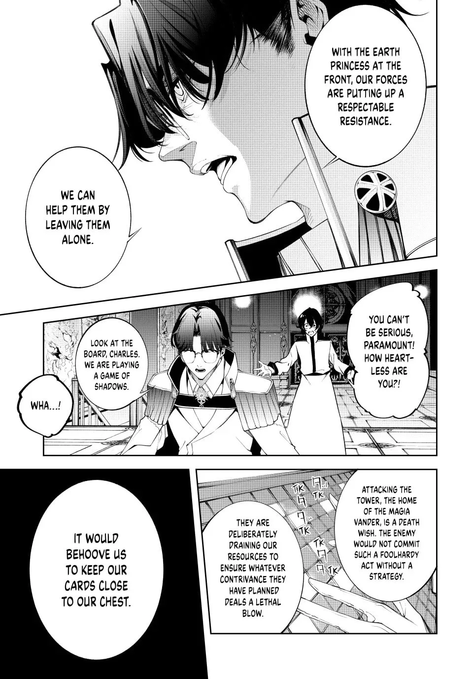 Wistoria: Wand and Sword, chapter 52, page 25