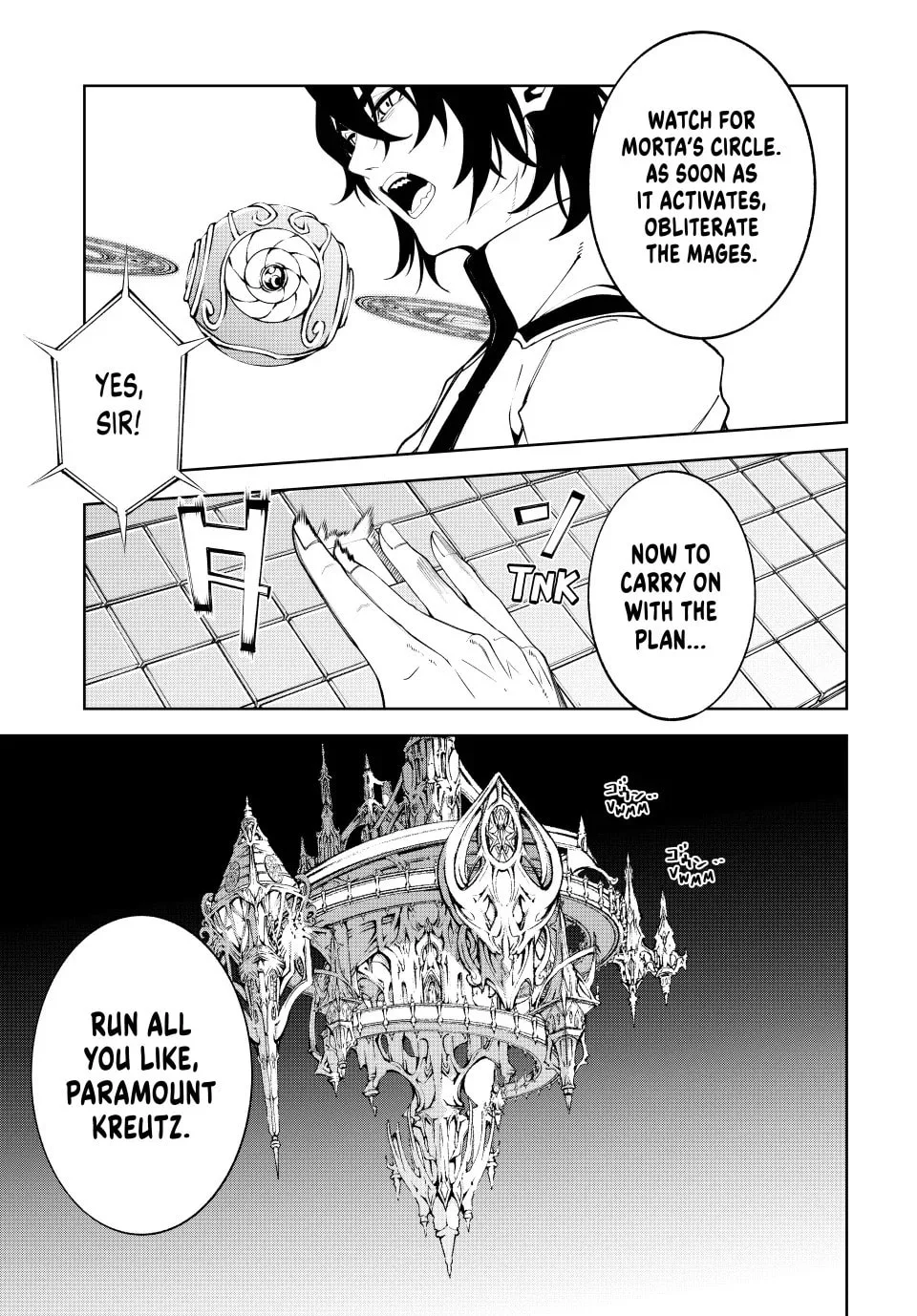 Wistoria: Wand and Sword, chapter 52, page 37